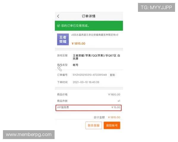 凯发游戏网址最新入口提供安全稳定的游戏体验推荐