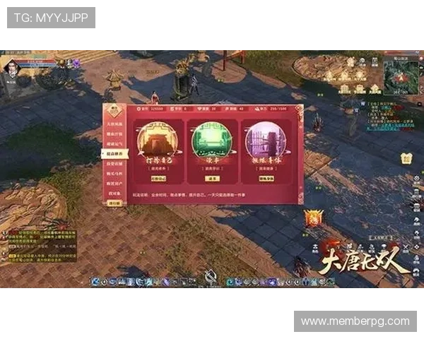 凯发线上平台安全可靠的游戏体验全面解析助你轻松赢取丰厚奖励的最佳选择