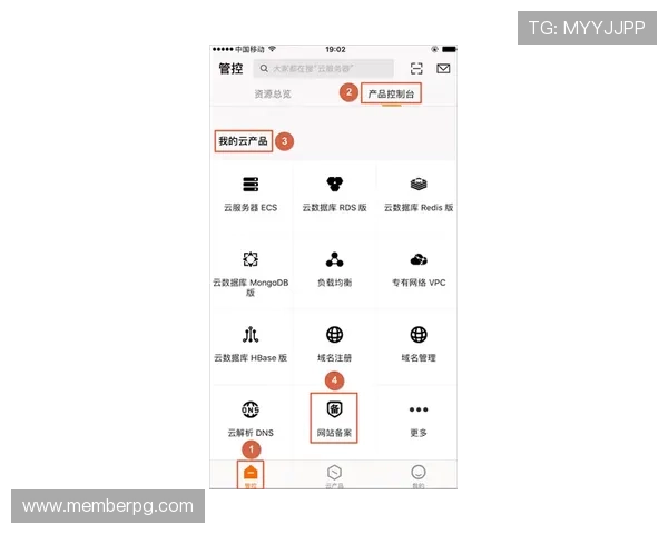 kok真人平台注册流程详细指南让新手玩家快速上手